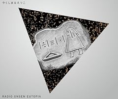 キャベツUFO