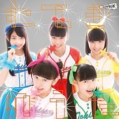 レモンジュース