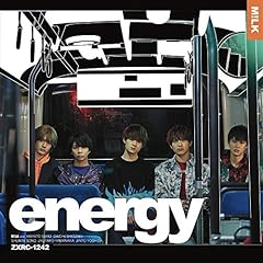 行けたら行くよ