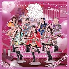 推し 好き しんどい