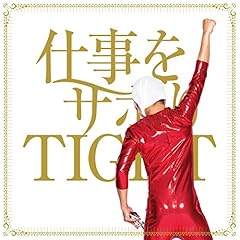 ソレは～(中略)～握り…