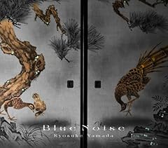 君に、恋してる