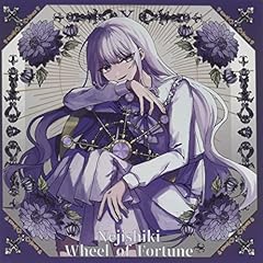 灰になった十二月 (feat. 初音ミク)