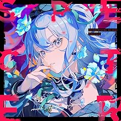 デビュタントボール