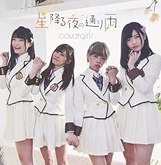 本能の変