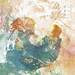だけ