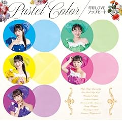 サマーハッピース☆