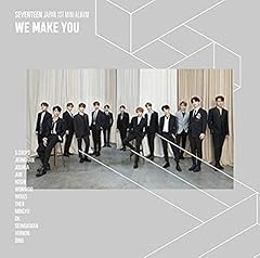 Lean On Me -Japanese ver.-