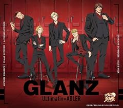 GLANZ