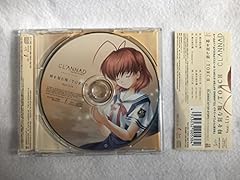 Lia Torch 歌詞 歌ネット