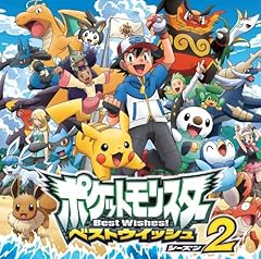 松本梨香 チャレンジャー 歌詞 歌ネット