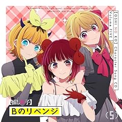 キミインプレッション