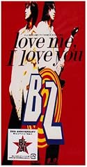 約30年前のB'zのサインです。家宝にしてたのですが熱烈なファンの方に譲ります Amazon.co.jp: CD ZARD forever you 帯付き レンタル落ちでは