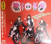 やりきれない気持