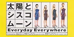 Everyday Everywhere
