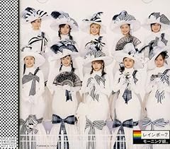 女子かしまし物語3