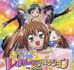 光の中へ。。
