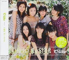 ★憧れ My STAR★