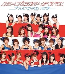 ブスにならない哲学