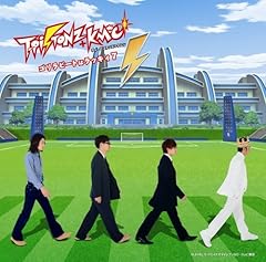 流出！ゴリラビート