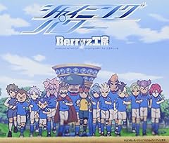 ちょっとさみしいな