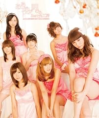 大人にはなりたくない 早く大人になりたい