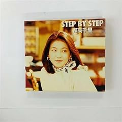 星の王子様