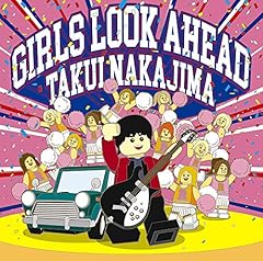 就活センセーション