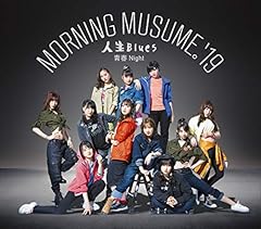 人生Blues