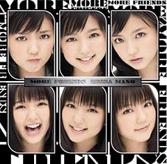 ごめん、話したかっただけ