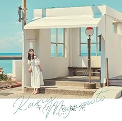 ハートビジョン