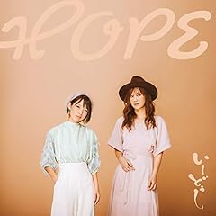 世界はおくりもので出来てる