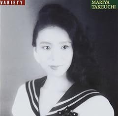 プラスティック・ラブ
