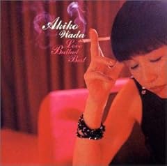 南青山 -心はClose出来ない-