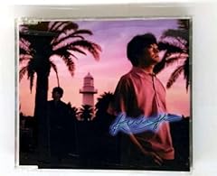 太陽とヴィーナス