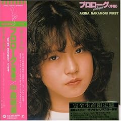 ダウンタウンすと～り～