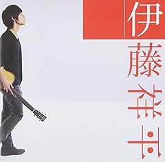 Music on my mind
