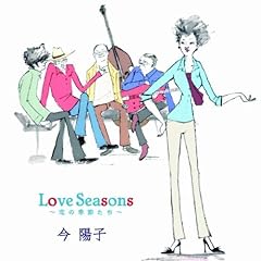あの鐘を鳴らすのはあなた