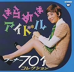最後の一時間