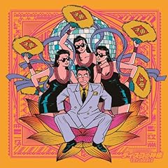 Her Favorite feat.okadada