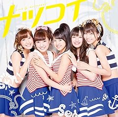 Sweet My Song