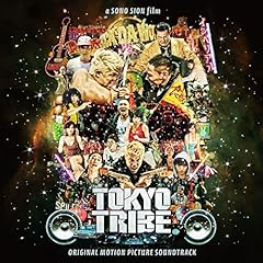 HOPE -TOKYO TRIBE ANTHEM-