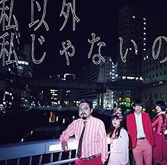 パラレルスペック(funky ver.)