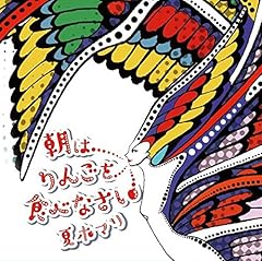 神さまへ