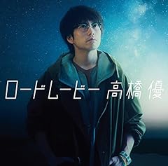 ドライアイ