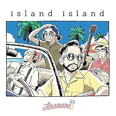 ファンファーレ