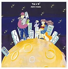 夏のSAYにしてゴメンネ