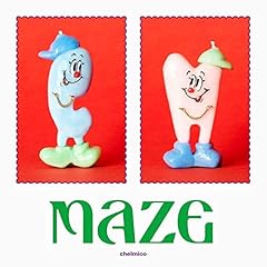 ごはんだよ