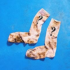 愛を知るまでは