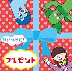 ぱっぷんぷぅ ～おしゃれへん～